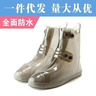 儿童加厚鞋 成人儿童防雨鞋 套防水雨鞋 套防滑注塑雨鞋 套 套PVC雨鞋
