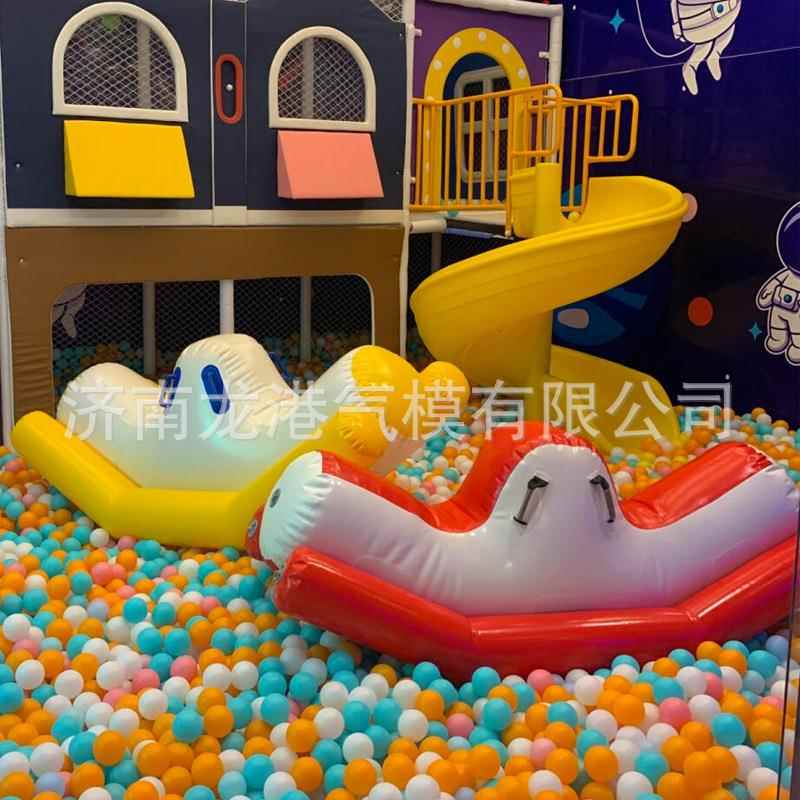 气00123456跷儿跷板香蕉轮船室内城充堡童乐园海洋球池风火蹦床水