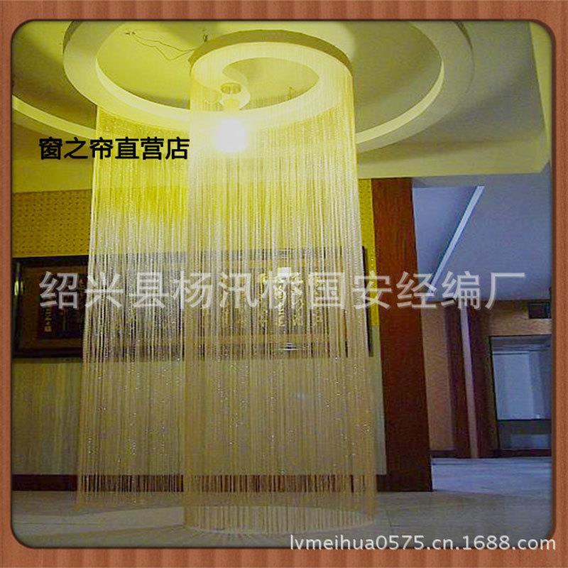 厂家供应 特密扁银线帘3米*3米 隔断玄关门帘 挂帘 现货供应装饰