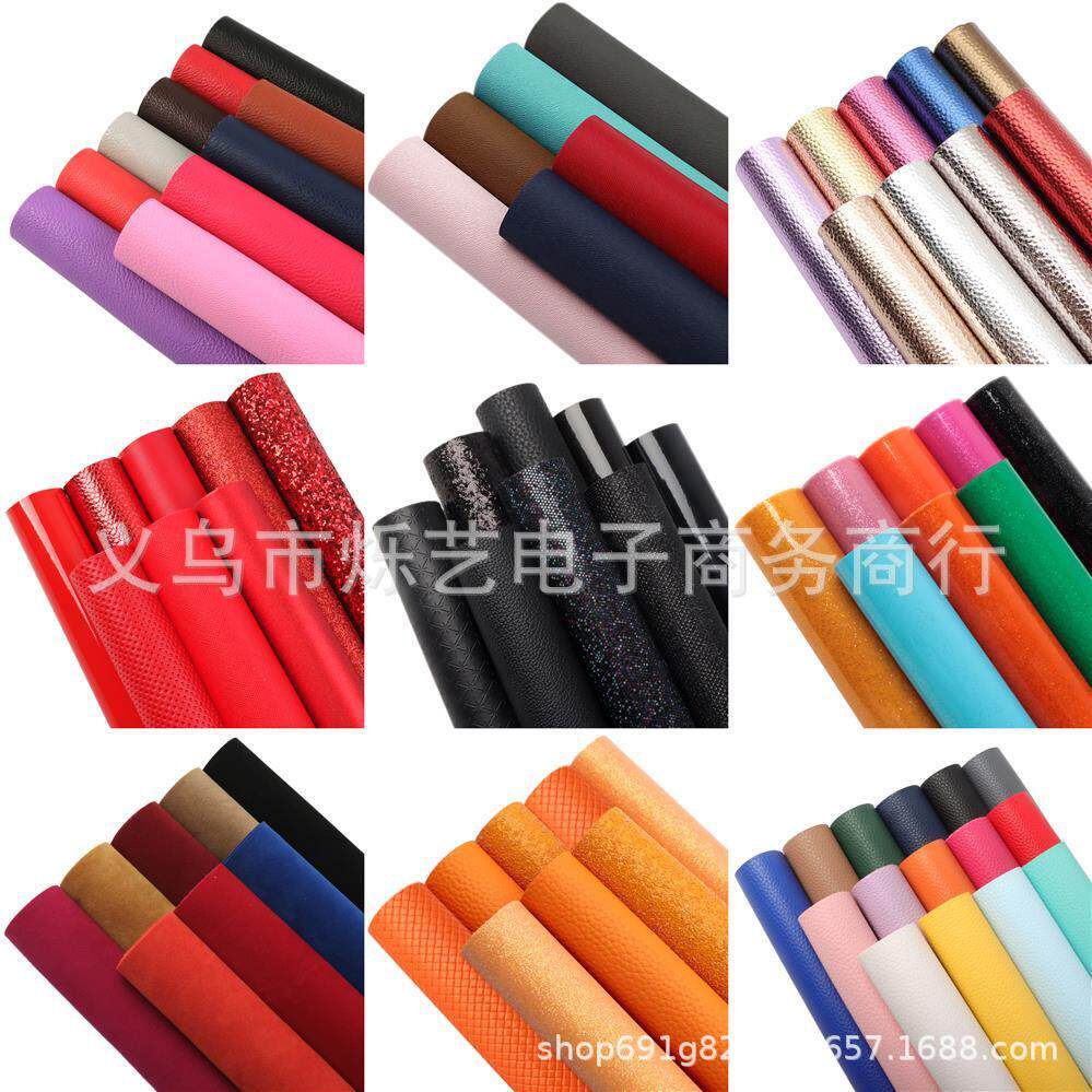 20*33cm素色光滑荔枝PVC人造切片皮革DIY耳环蝴蝶结套装1Yc38822
