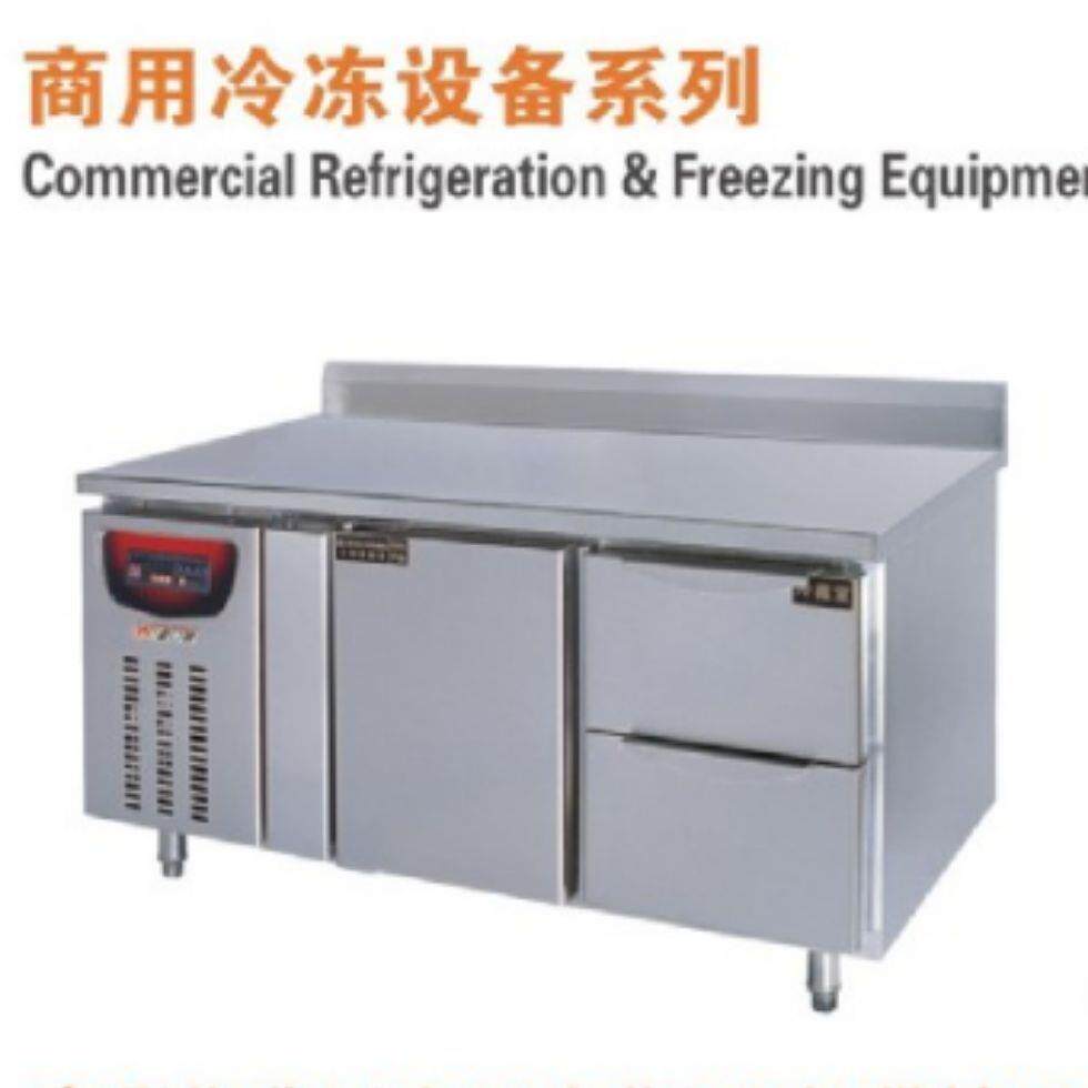 友记厨具靠背冷藏工作台商用风冷带抽屉操作台不锈钢工作台保鲜柜