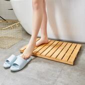 防滑地板垫浴室竹制淋浴防水脚踏板浴室防水木地板斯堪 纳维亚浴