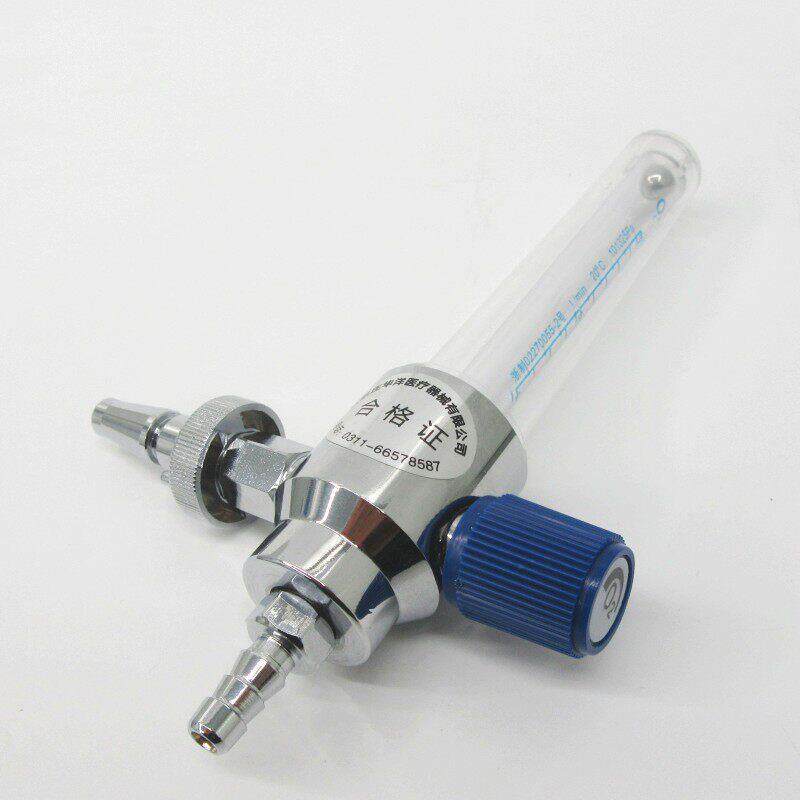 新款雾化表 流量计 雾化流量表 医院诊所雾化带配件吸入器氧气表