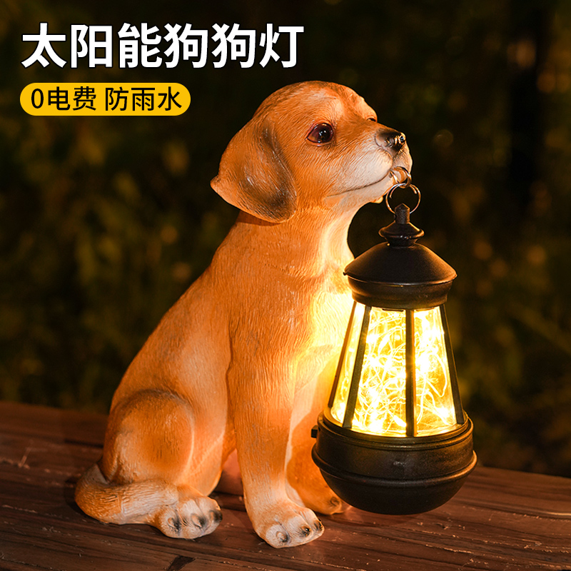 太阳能户外灯2025新款仿真可爱动物花园阳台装饰氛围树脂创意摆件