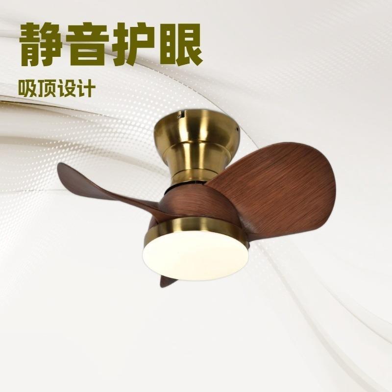 中灯式复铜古本47色实木直静音叶大风力高档风扇吊扇灯