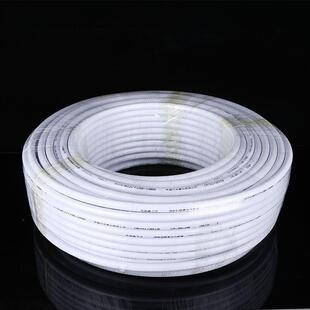 100米太阳能铝塑覆合管冷热给水管1216热水器暖气4分6分新料1620