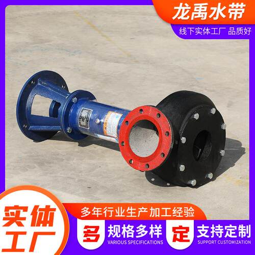 150NL280-16河道矿用抽沙泵清淤泥浆泵 工业排污长杆立式泥浆泵