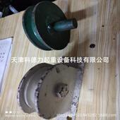 葫芦挎轮大量现货 16T挎轮 质量保证欢迎选购 10T跨轮 天车跨轮