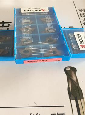 原装进口京瓷GBA43R265-030  GB43R265 TG43R265 PR930拍前询价