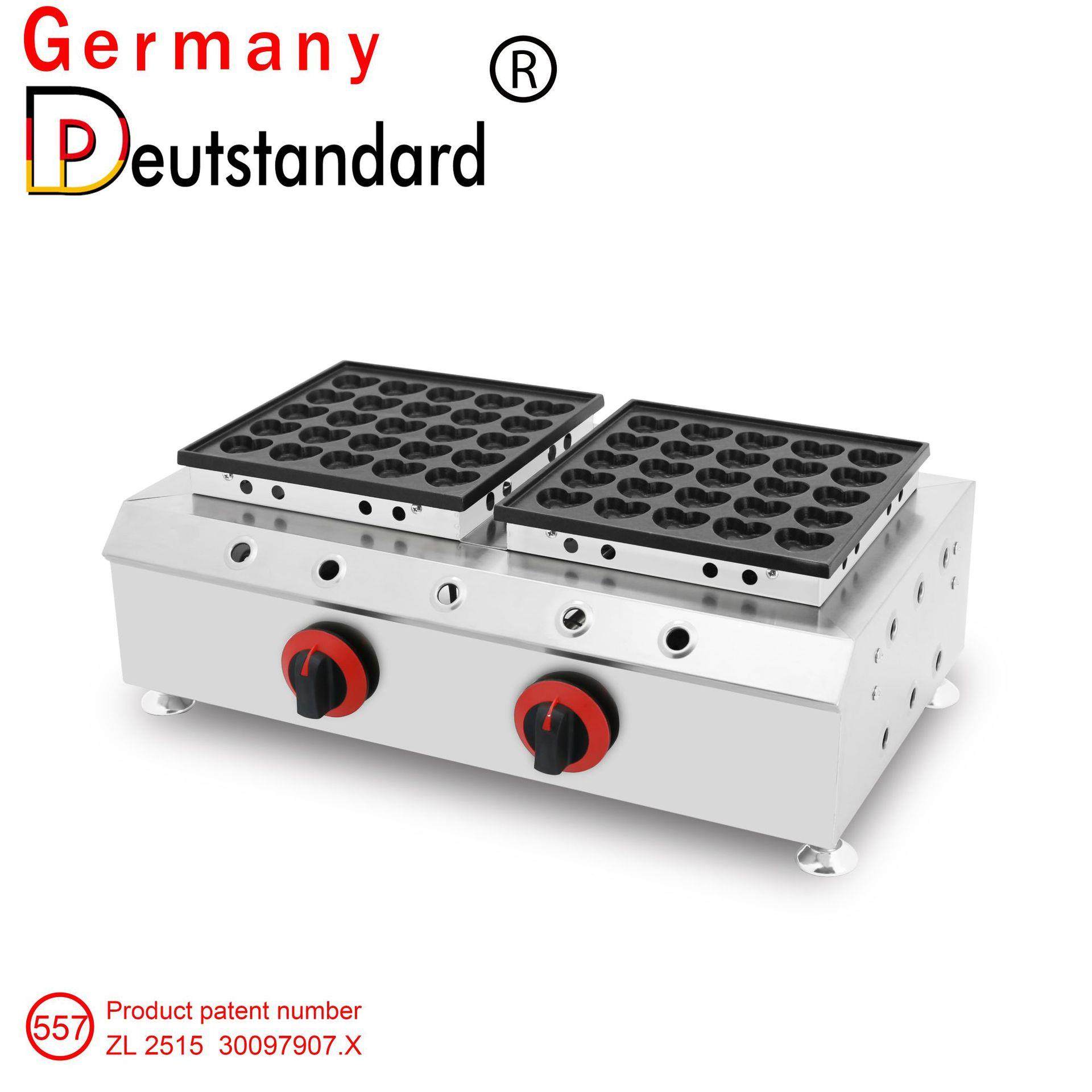 小松饼机商用燃气心形松饼机50孔铜锣烧机心形烧华夫机烤饼机烘炉,厨房电器,商用烤饼机/煎包/锅贴机,淘宝优惠券,粉丝福利购,淘宝优惠卷