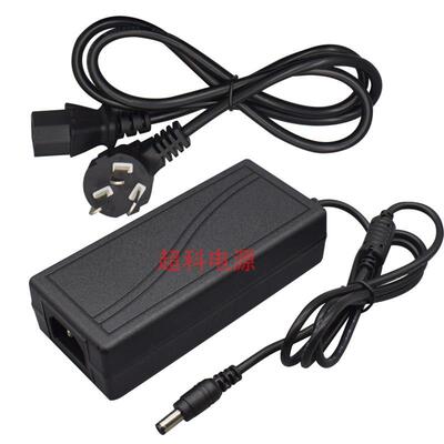 适用爱宝POS收银机AB-7400IV电源线12V5A6A7A电源适配器充电器线 7966