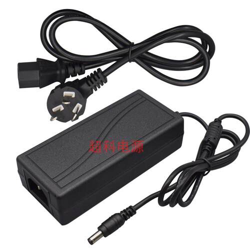 适用爱宝POS收银机AB-7400IV电源线12V5A6A7A电源适配器充电器线 7966