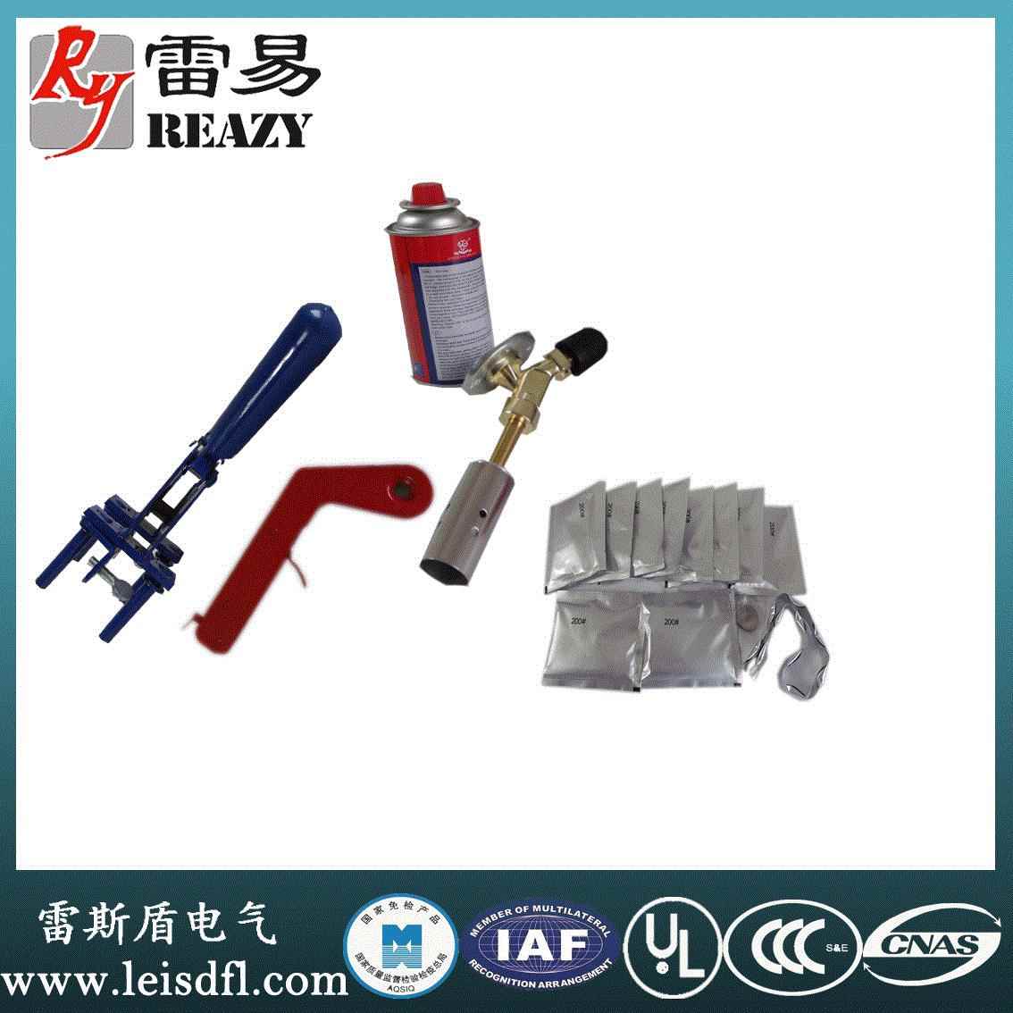 放热焊接工具箱配件热熔焊接工具箱厂家供应