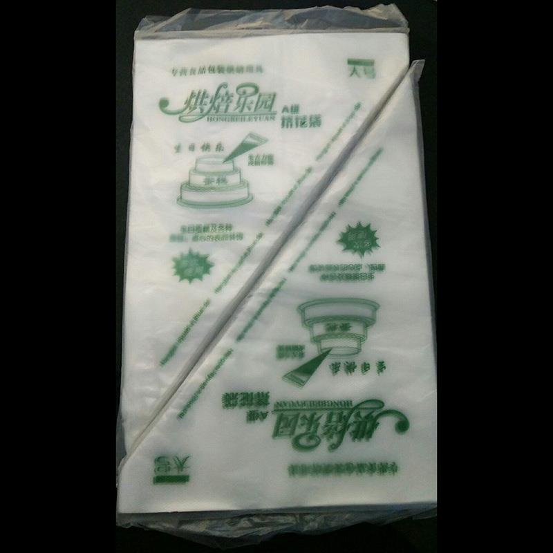 裱花袋大号加厚薄膜裱花袋烘焙工具蛋糕裱花袋厂家直销