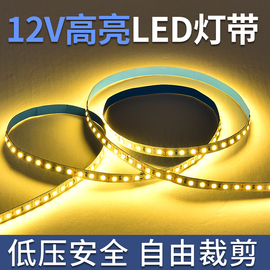 2835led软灯带120灯高亮灯槽灯带道具柜台超窄5毫米宽防水灯带