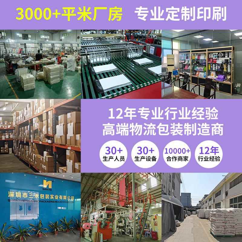 现货长条袋复合珠光膜气泡信袋封气PDK袋打包快递加厚泡沫泡袋