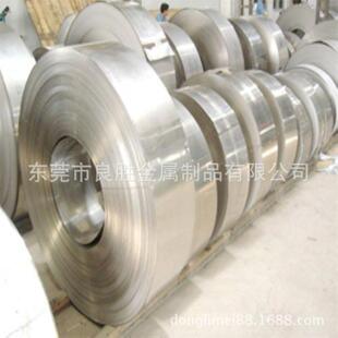 C7701P、C71500、白铜板、白铜带、白铜棒