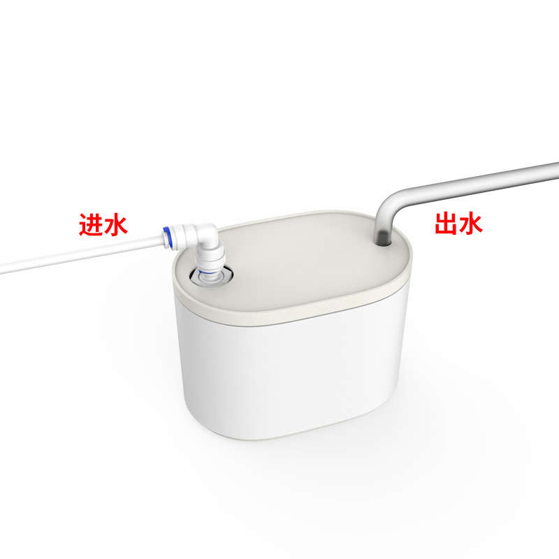 茶桌几茶具烧水壶连接净水器转换水箱连接器配件茶台饮水桶水盒子