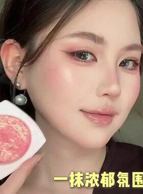 五花肉腮红盘高光清透水光感自然显气色膨胀收缩色新手伪素颜百搭