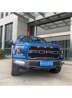 适用15-20年福特F150改装猛禽款前护杠分体前杠保险杠RAPTOR前杠