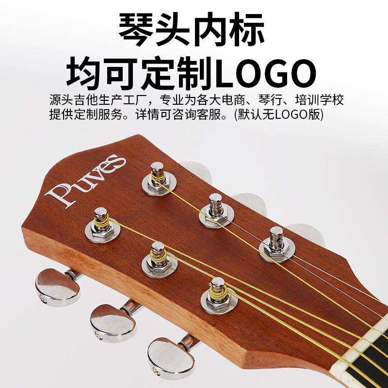 厂家供应民谣吉他云杉沙比利初学琴40寸JF桶哑光可装电箱