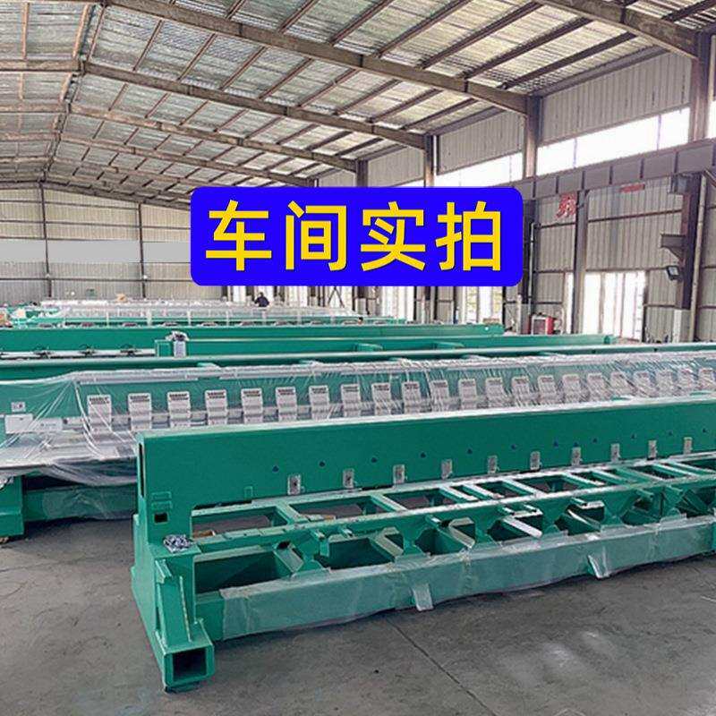 【厂家】YXGS 4头电脑绣花机全自动高速绣十字绣小型家用刺绣机器