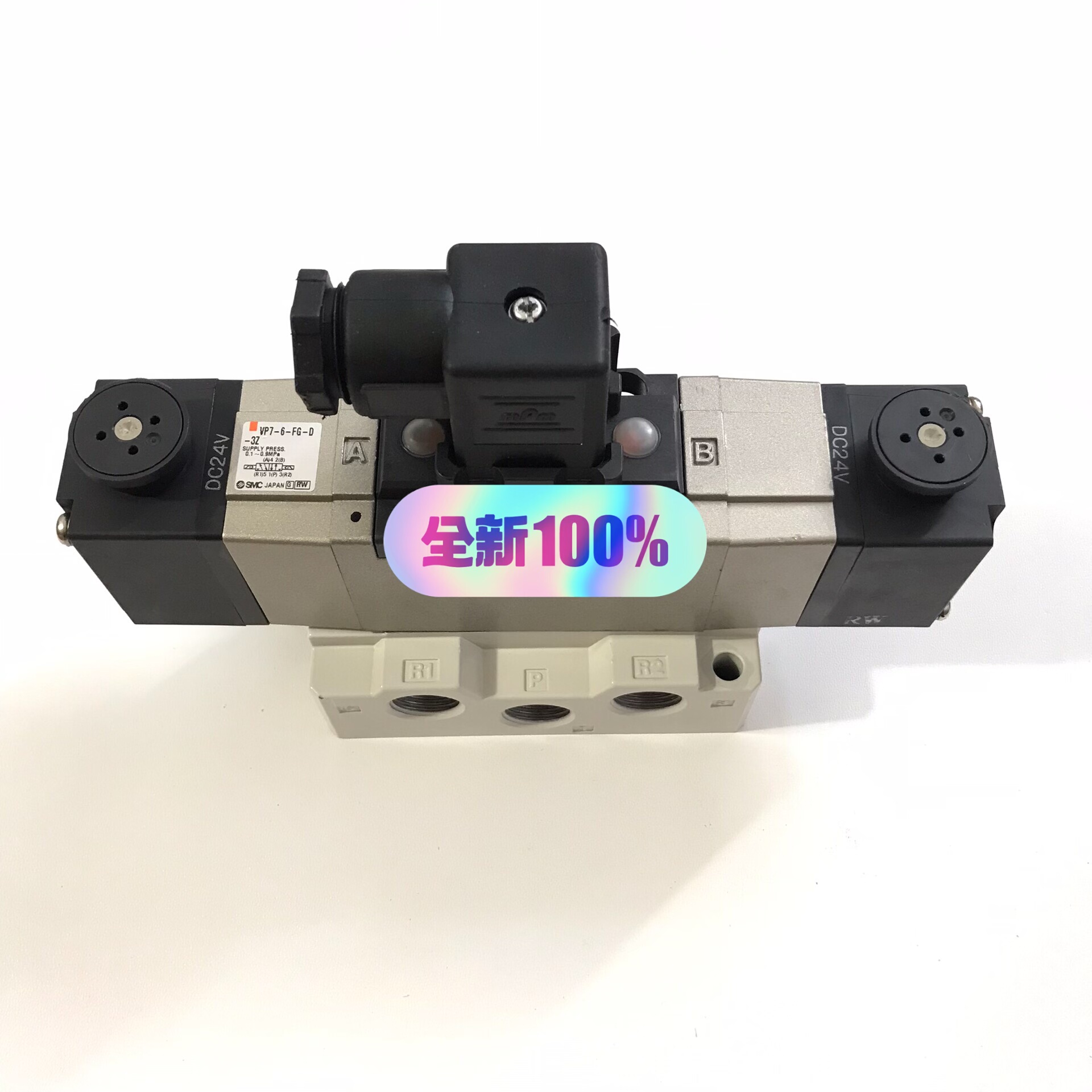 进口SMC电磁阀VP7-6-FG-D-1