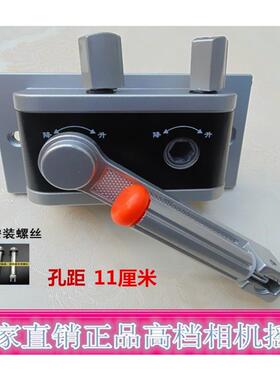 通用升降晾衣架手摇器 手柄升降衣架维修配件滑轮摇手器钢丝转角