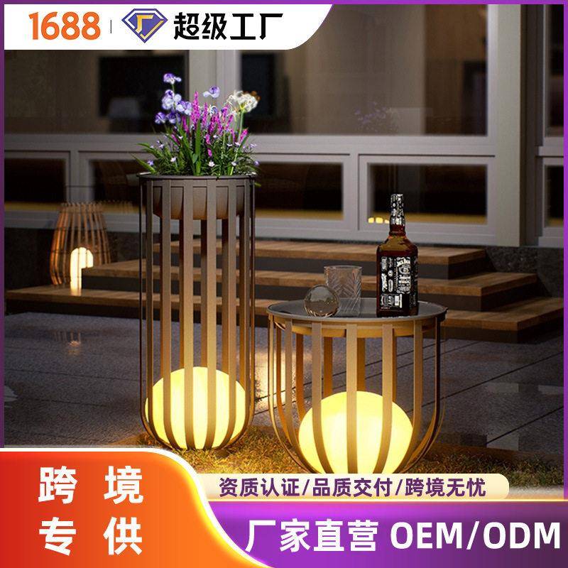 太阳能户外灯防水别墅花园落地庭院景观灯露台盆栽置物花架茶几桌