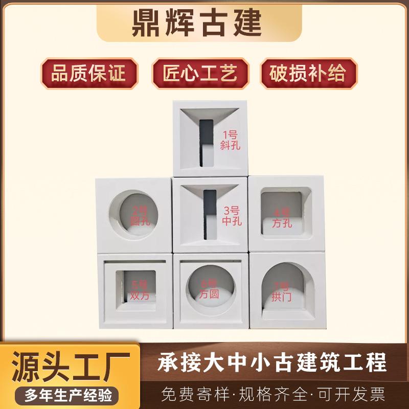 水泥空心砖艺术室内装饰砖头背景墙户外庭院镂空隔断围墙空心砖