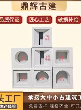 水泥空心砖混凝土立体空心块网红室内装饰现货供应仿古手工