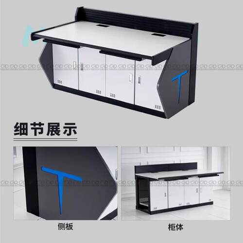 监控操作台指挥中心调度台双联三联加厚钢木集控中心中控台控制台
