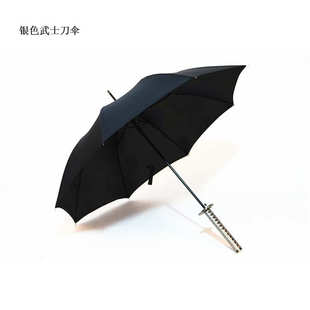 礼品伞一件代销 现货批发创意8K银色手柄半纤维武士刀伞晴雨伞男士