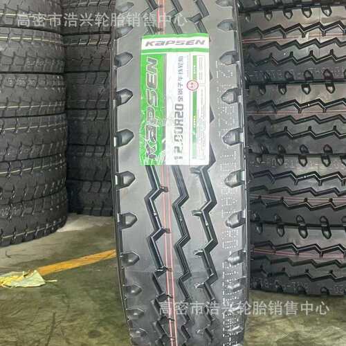 轻卡车全钢丝轮胎750R16LT 700R16LT 650R16LT汽车轮胎耐磨现货