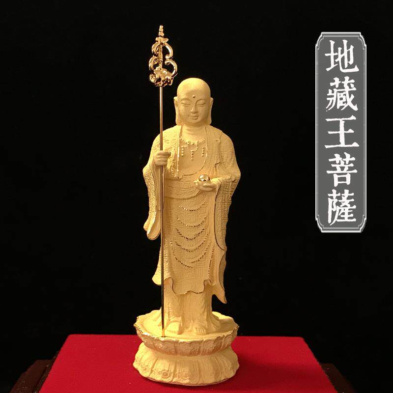高档024财运摆件藏王2菩萨佛像地意好的摆件金色绒沙寓金公司顺丰