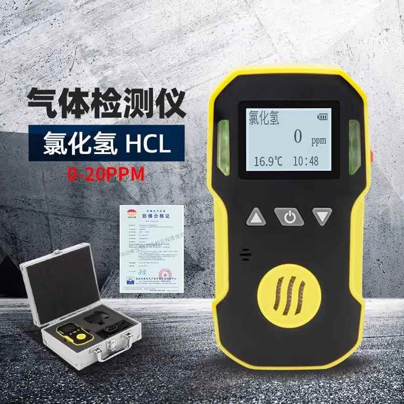 高档保时安B-4携A便式H氧四合一有毒有害气体检测仪一化碳氧气报图片