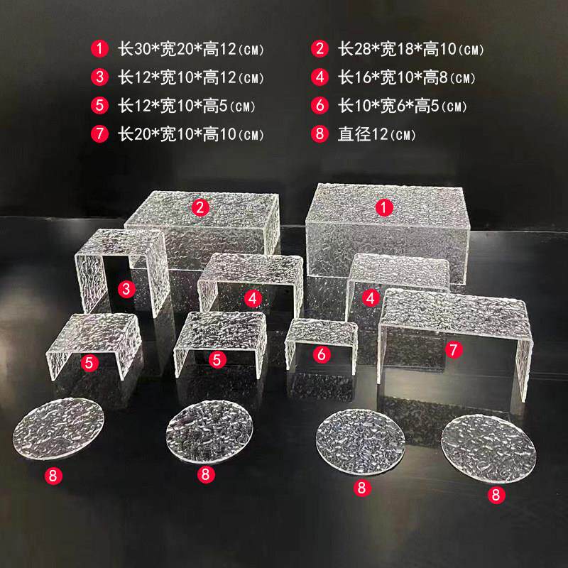 压克力甜品台展示架13件套自助餐茶歇摆台摆件婚礼野餐宴会冷餐桌