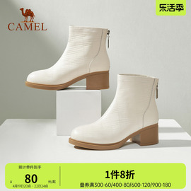 骆驼女鞋2024春秋韩版百搭时尚马丁靴防滑耐磨时装靴女士靴