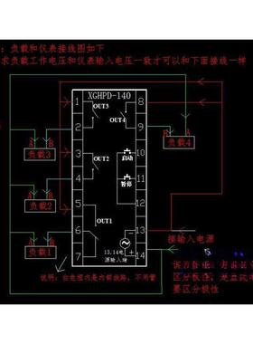 级版可编路程多时间继电器定时器时空开关带升断AE8YCrF5电忆记功