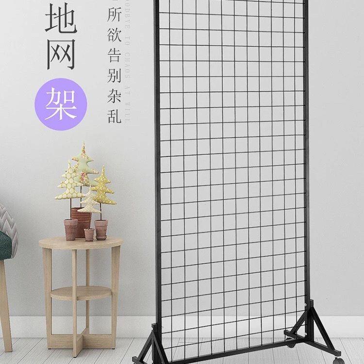 落地铁艺网架立式展示架幼儿园作品网格货架置物架饰品展会展示架