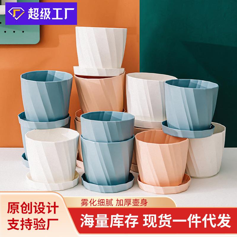 家用阳台高颜值特大号塑料花盆加高大容量加厚透气月季玫瑰花盆