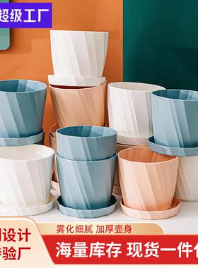 家用阳台高颜值特大号塑料花盆加高大容量加厚透气月季玫瑰花盆