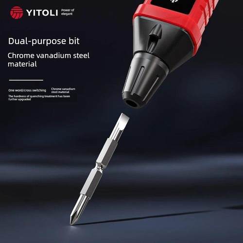 易之力R2897+电动笔智能电压测量多功能折线测量数显电工专用传感