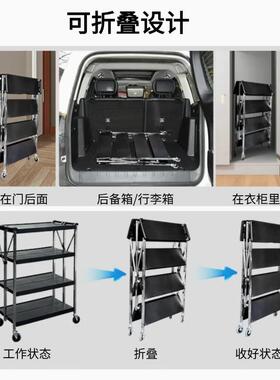 恒钢宝全962锈便携折叠手推车多用送餐车加丽厚餐厅不厨房工具车