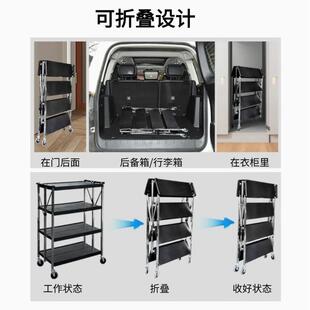 恒钢宝全962锈便携折叠手推车多用送餐车加丽厚餐厅不厨房工具车