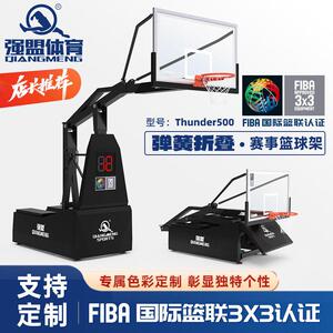 强盟弹簧折叠篮球架3x3赛事级专业室内户外标准篮球架