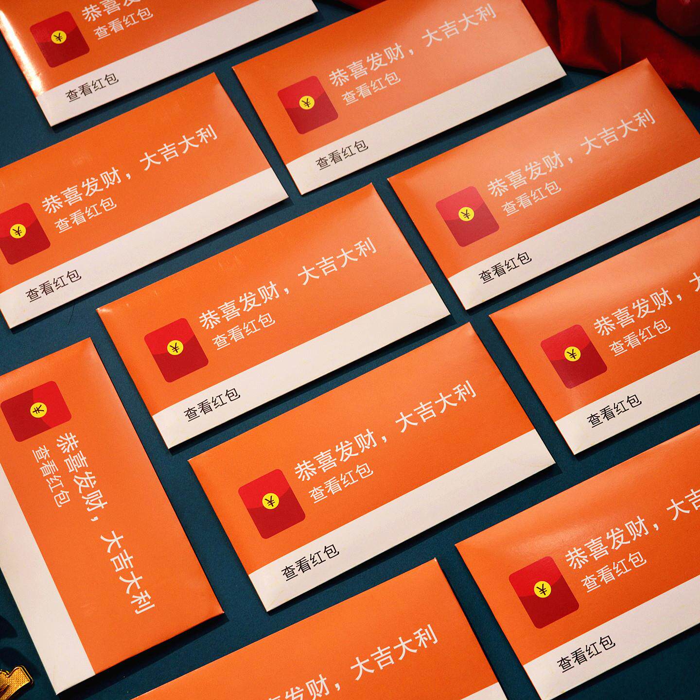 2026马年大吉微信红包个性千元新年利是封惊喜创意仪式感红包袋