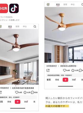 美式复古风扇灯家用工客厅餐灯厅风扇一体业风吊顶14吊大风力风扇
