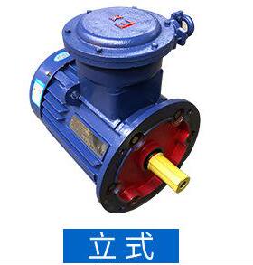 供应YBX4防爆电机YBX3-100L1-4-2.2W隔爆型三相异步交流电机