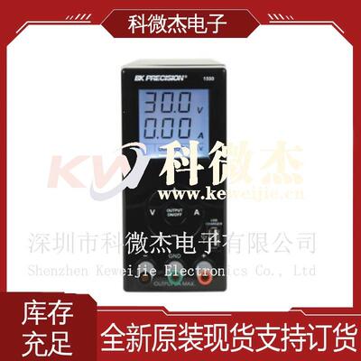 BKPrecision测试测量台式电源功率测量模拟台式电源BK1550